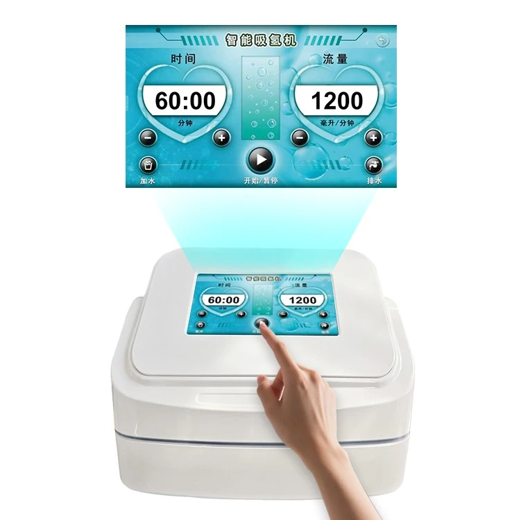 Hydrogen Inhalation Therapy Machine factory