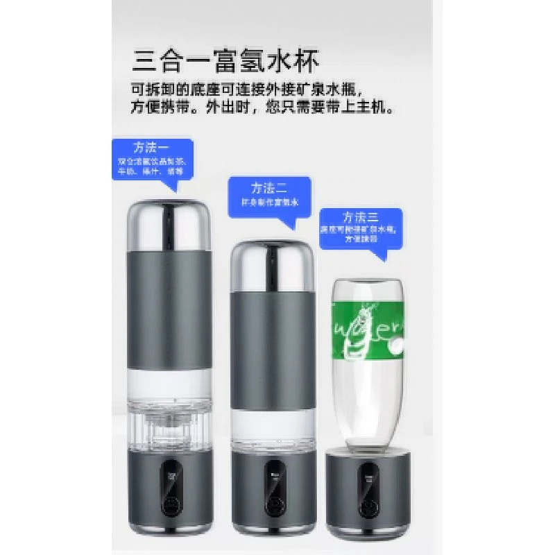 Hydrogen Water Bottle Portable4976 Hydrogen Water Bottle Portable4976